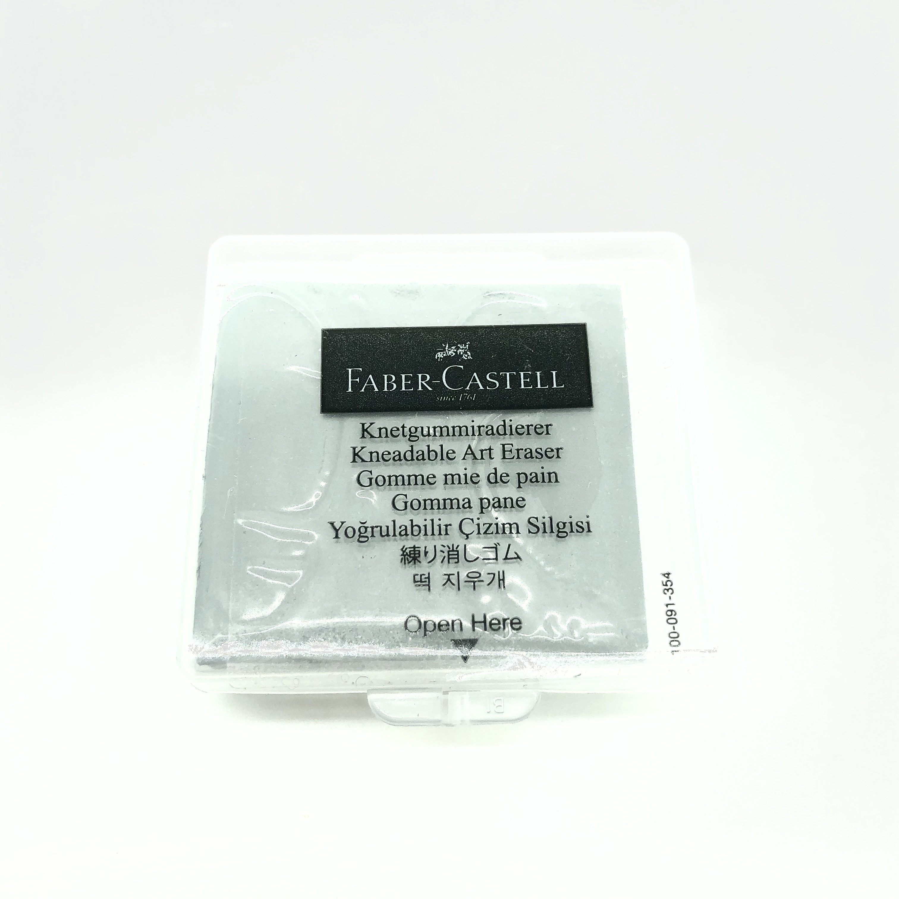 Faber Castell Art Gum Green and Stone