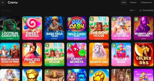 Lootrun Casino — Обзор игровой платформы -341742572
